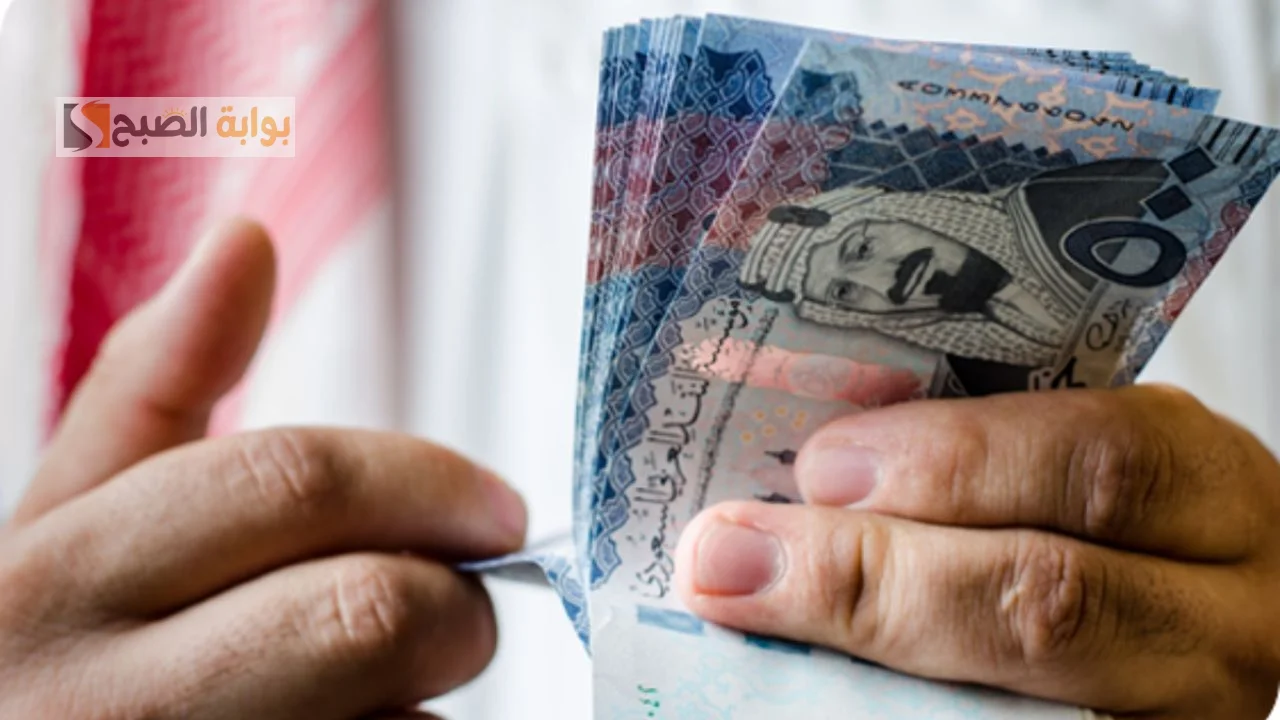 تمويل الراجحي الشخصي