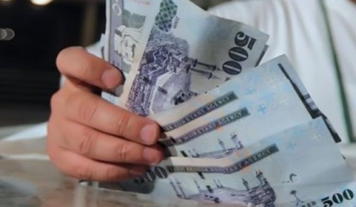تمويل الراجحي