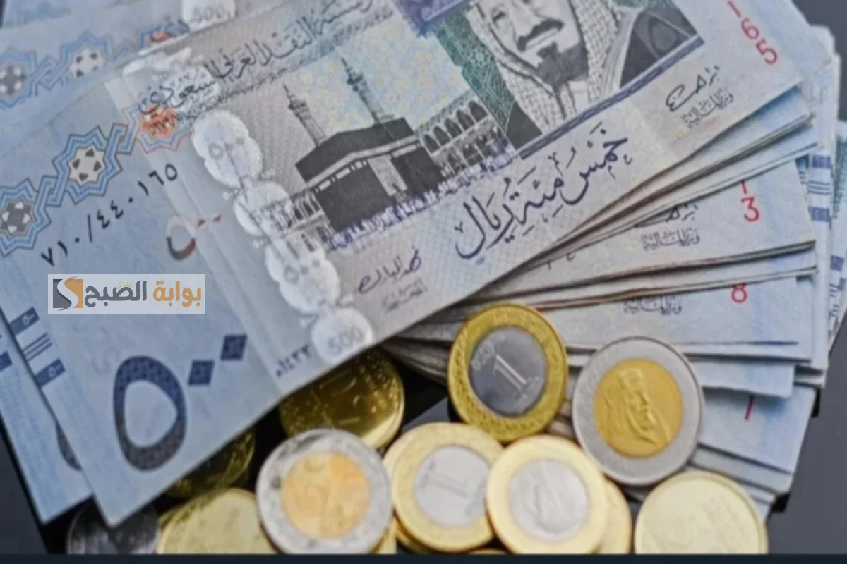 تمويل اليسر الأصغر