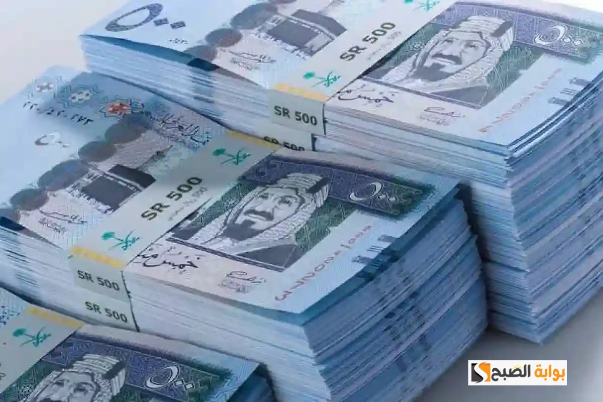 تمويل اليسر الأصغر