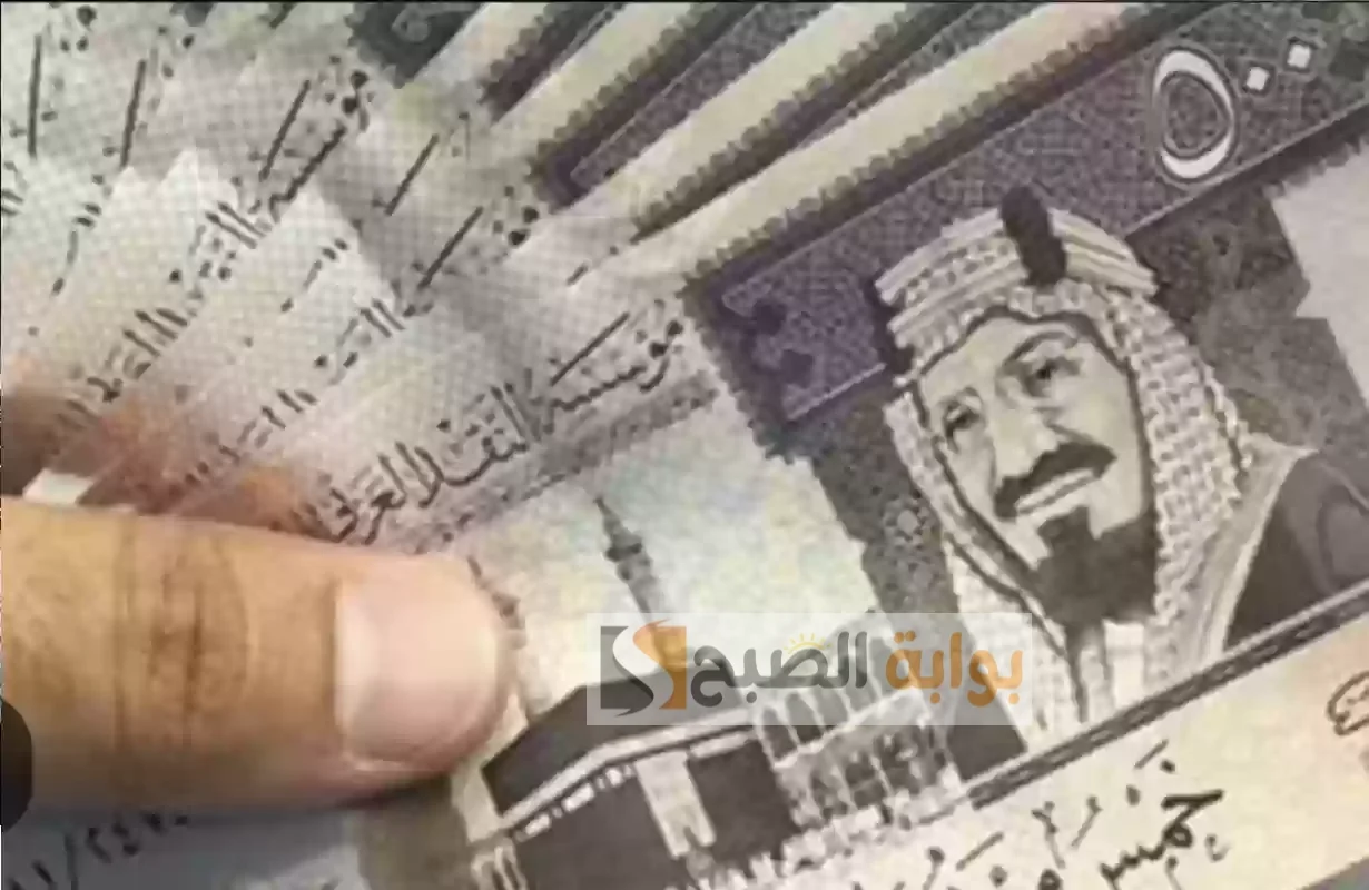 تمويل اليسر الاصغر