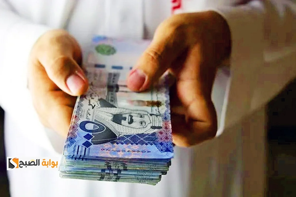 تمويل اليسر الاصغر