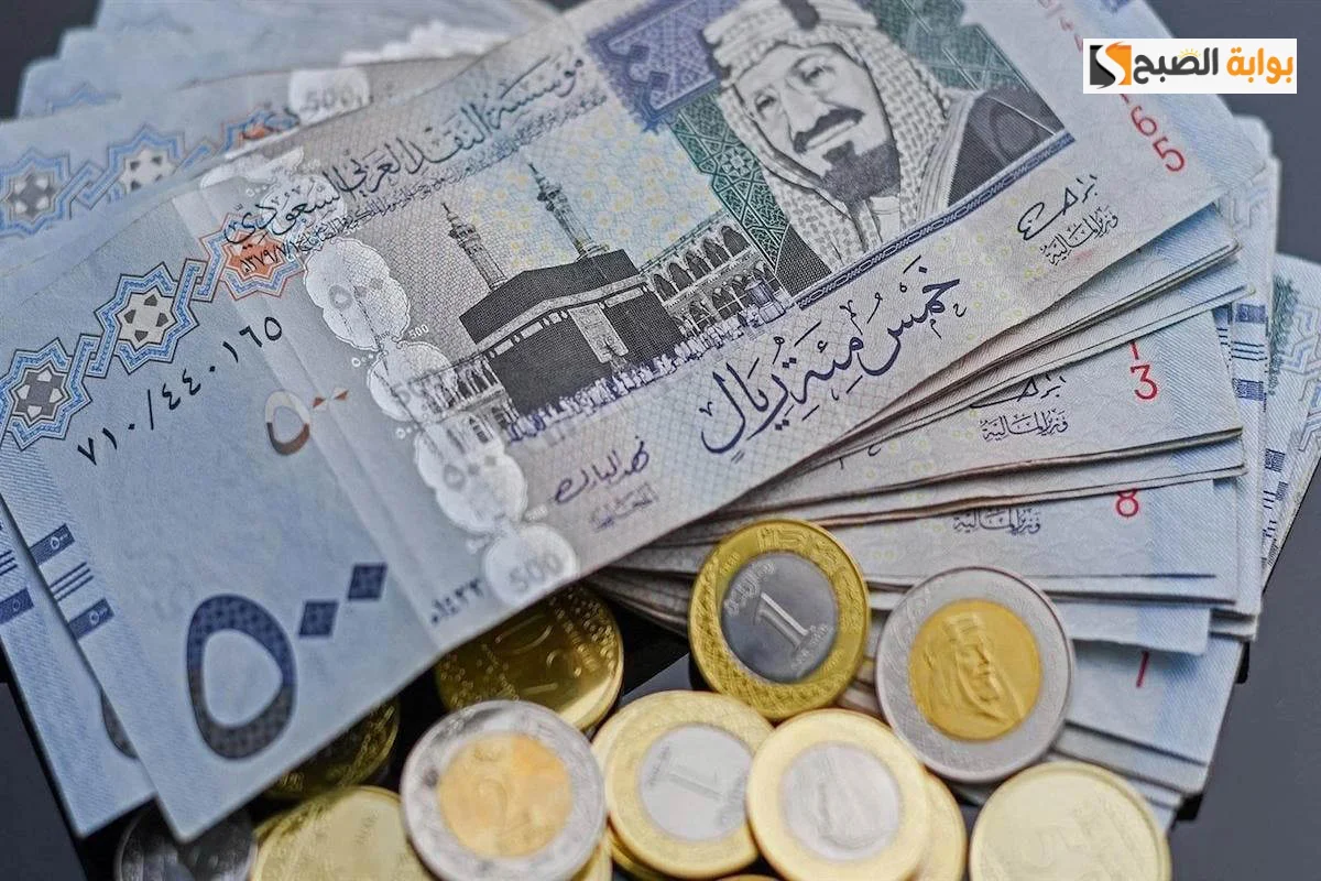 تمويل امكان الميسر