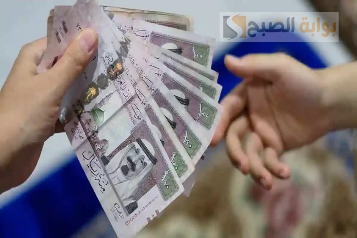 تمويل بنك الرياض