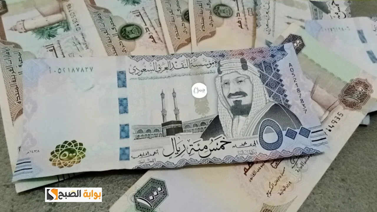 تمويل بنك الرياض
