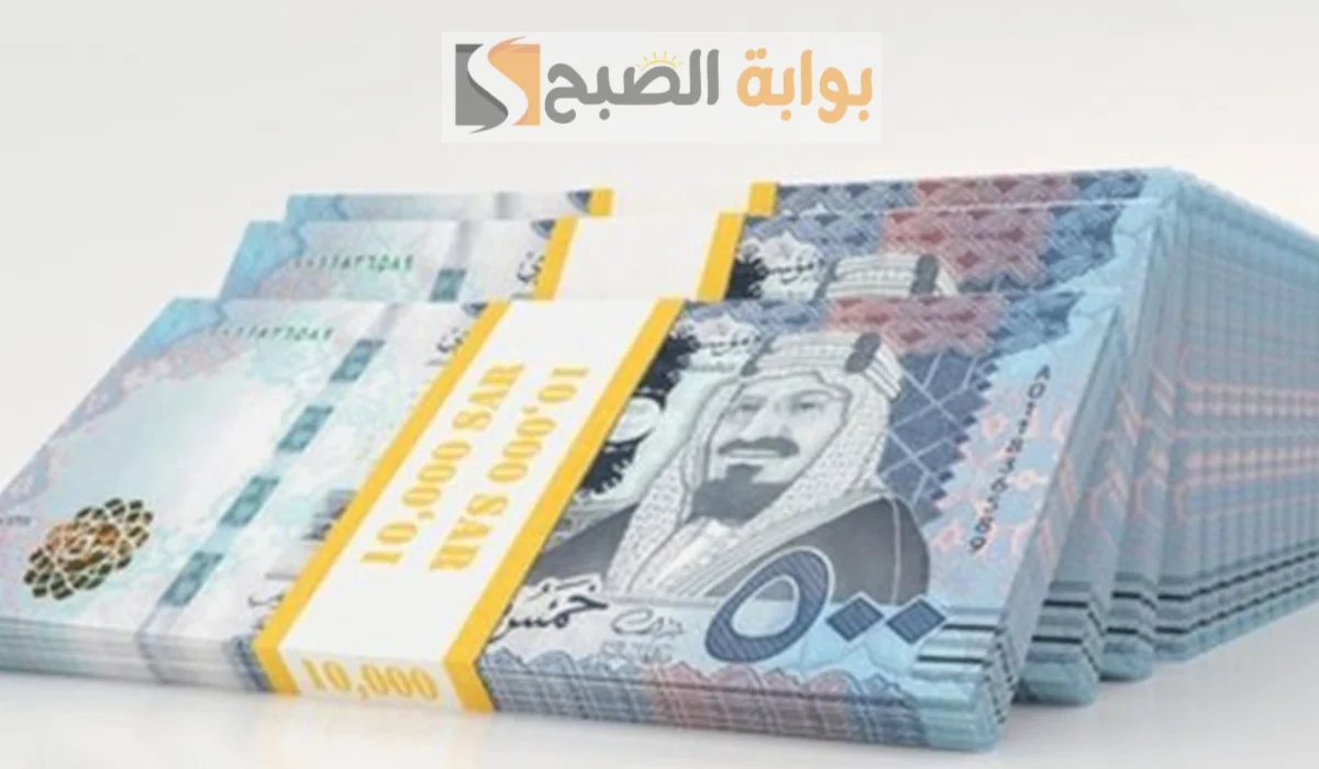 تمويل تمام