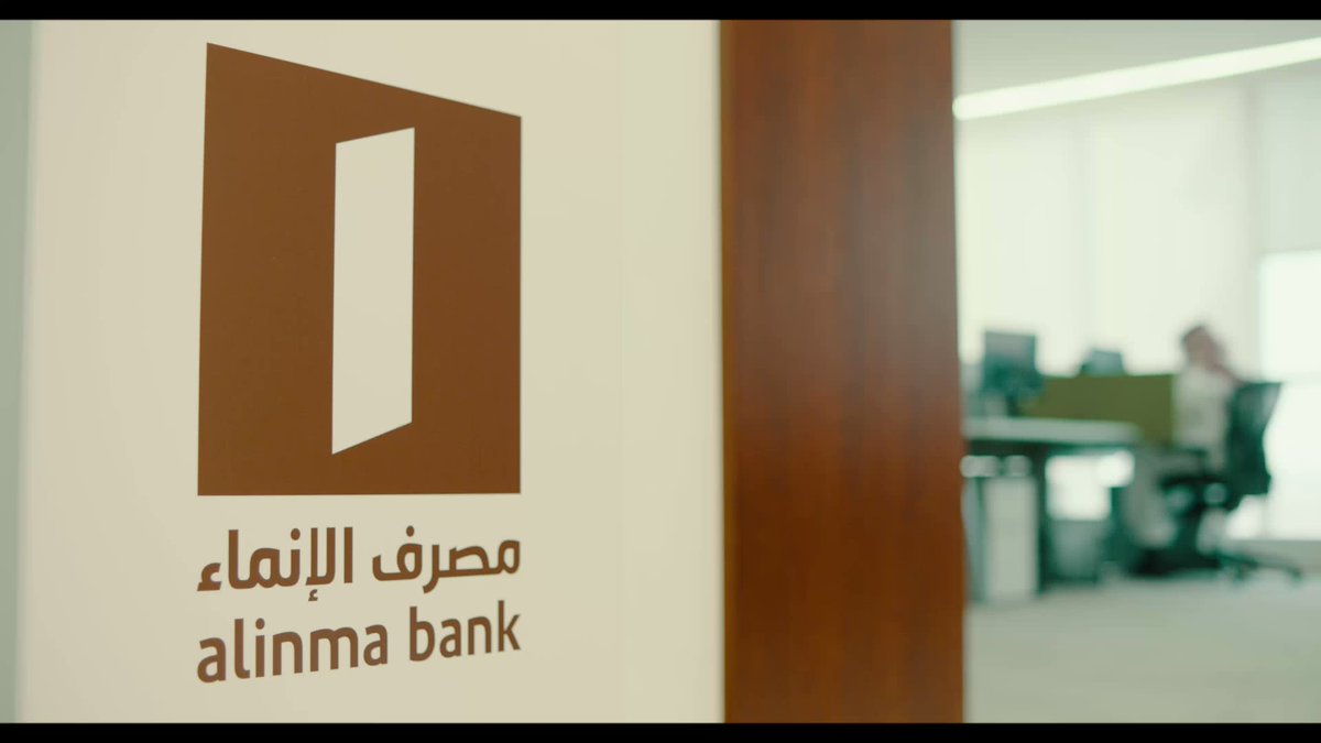 تمويل شخصي لأصحاب التخصصات المهنية بشروط مرنة وخطوات بسيطه تساعد المهنيين على تحقيق أهدافهم