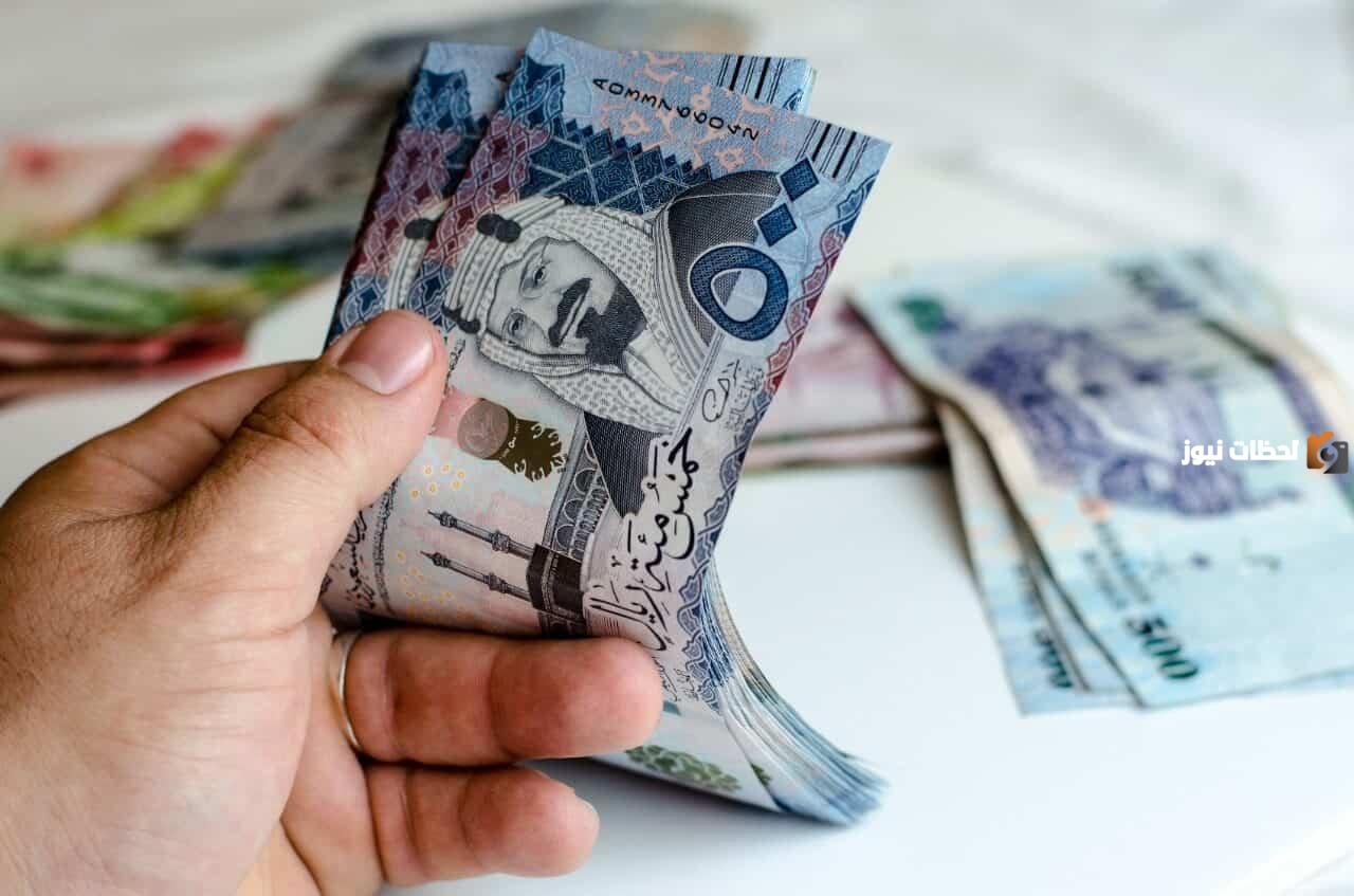 تمويل شهري 500 ريال من بنك الراجحي