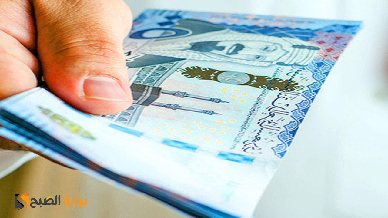 تمويل لمن بدون وظيفة