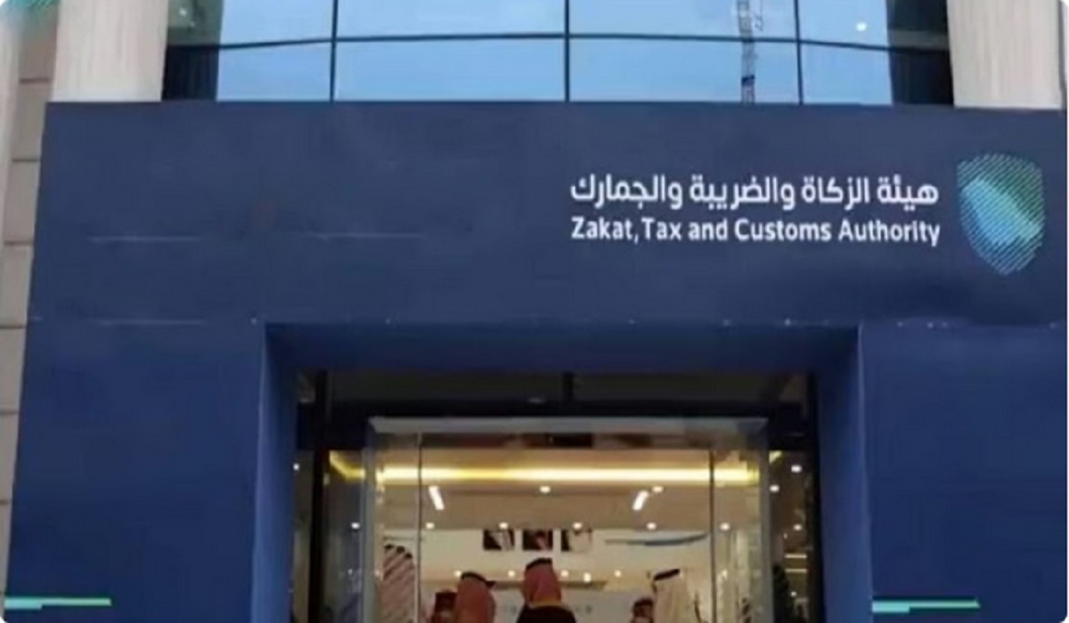 تنبيه عاجل من الزكاة والضريبة لجميع المنشآت بشأن نماذج استقطاع الضريبة