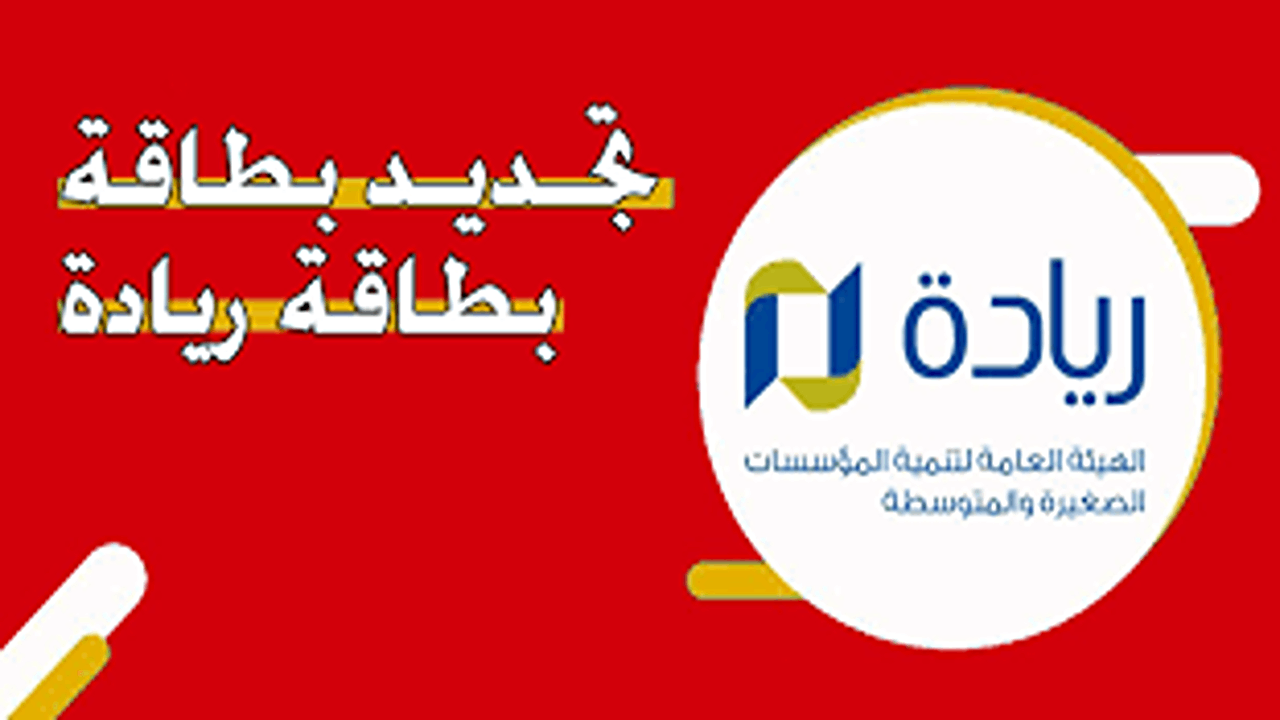 تنزيل 2 1