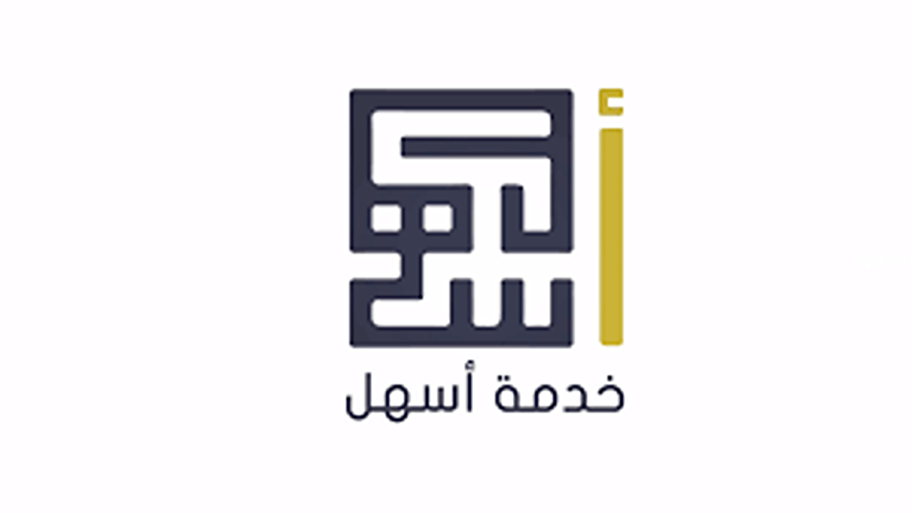 تنزيل 3 1