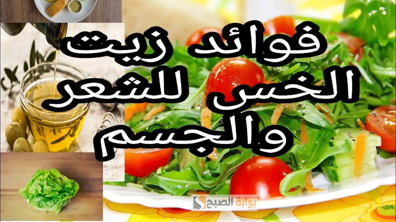 تنعيم الشعر