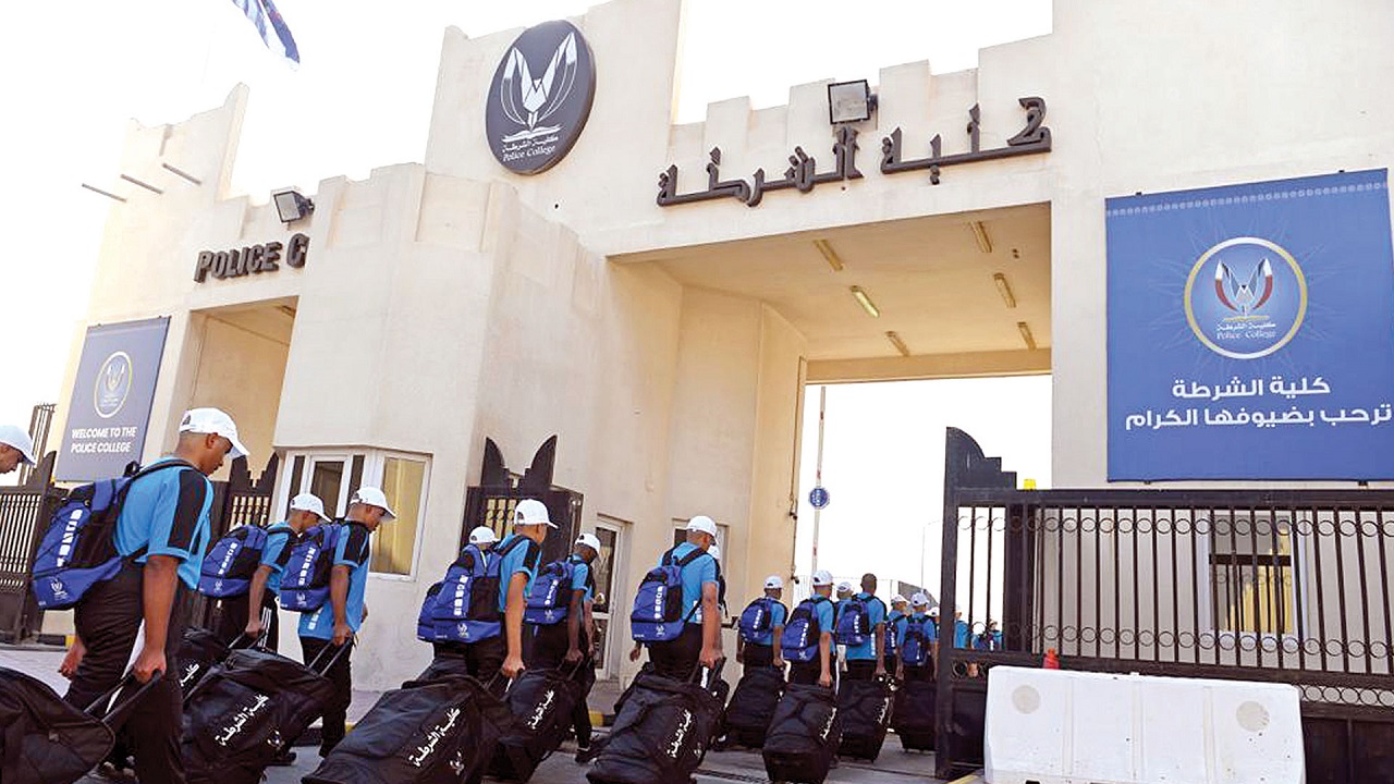 توضيح من وزارة الداخلية بشأن شروط التقديم على كلية الشرطة الدفعة الجديدة من طلاب الثانوية العامة 2024