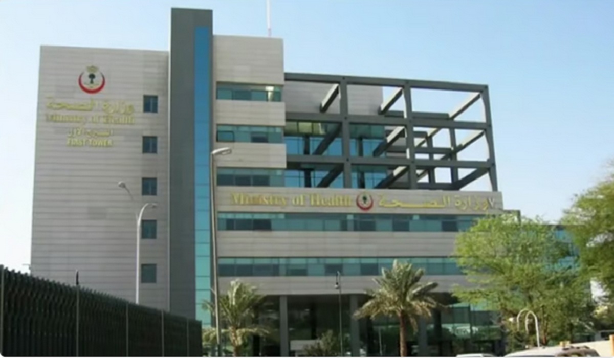 توضيح هام من «الصحة» بشأن الفئة العمرية المناسبة للحصول على لقاح الحزام الناري