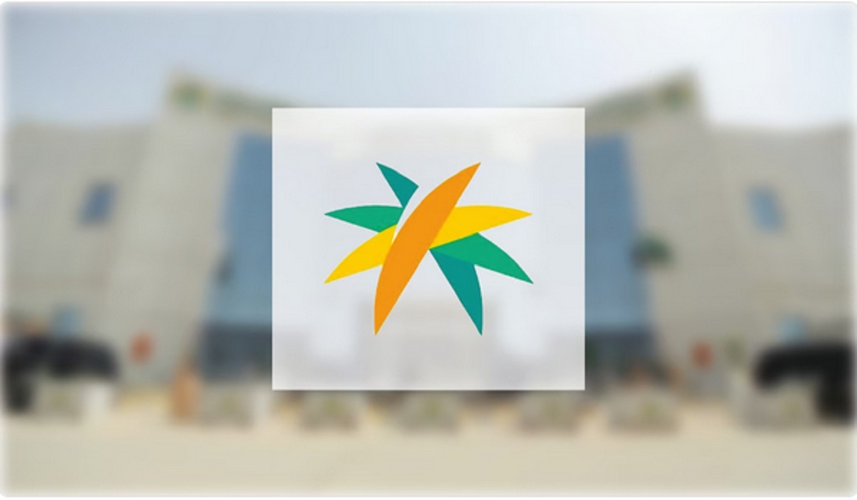 توضيح هام من "الضمان الاجتماعي والتمكين" بشأن بيانات السكن عند التسجيل بمنصة الدعم