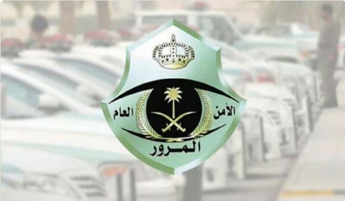 توضيح هام من المرور بشأن آلية تخفيض المخالفات المرورية المسجلة من 18 أبريل الماضي