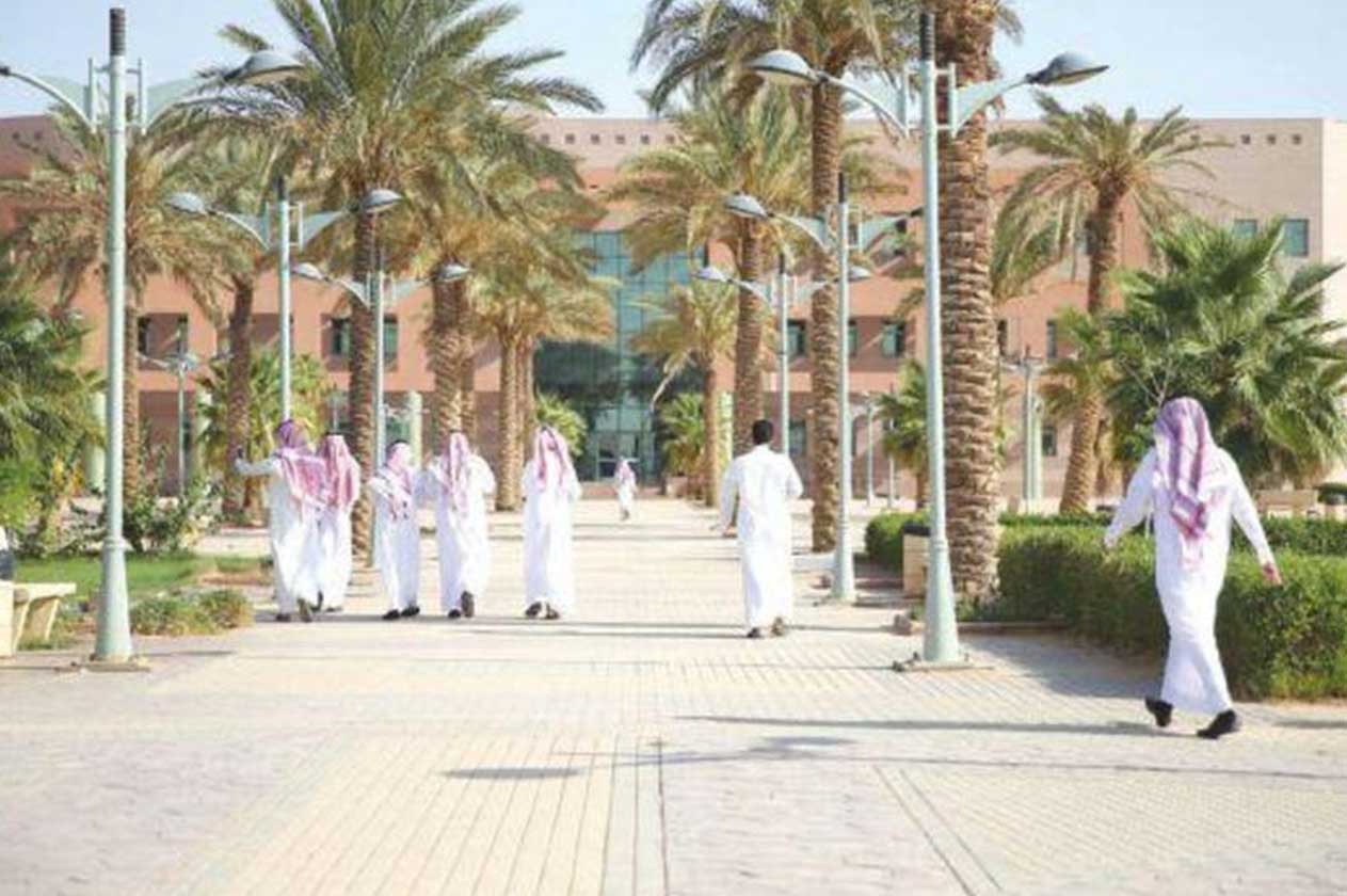 جامعات تطبق نظام الفصلين بالسعودية