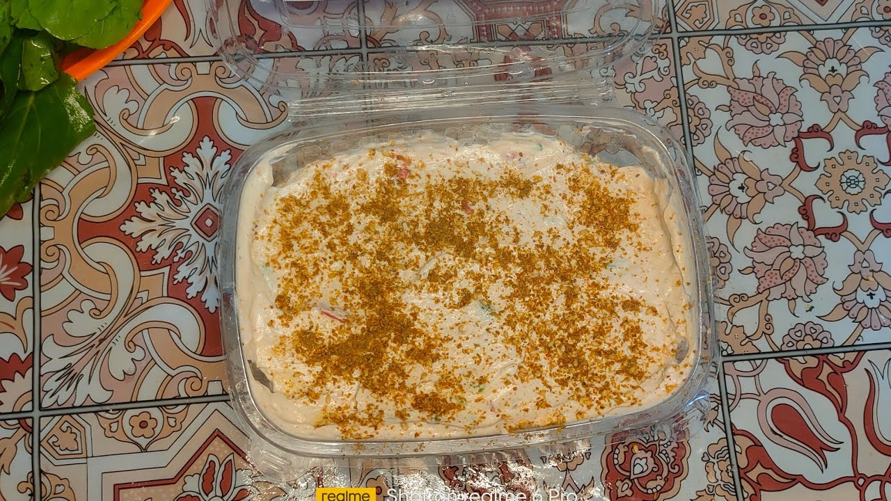 جبنة قريش بالزعتر