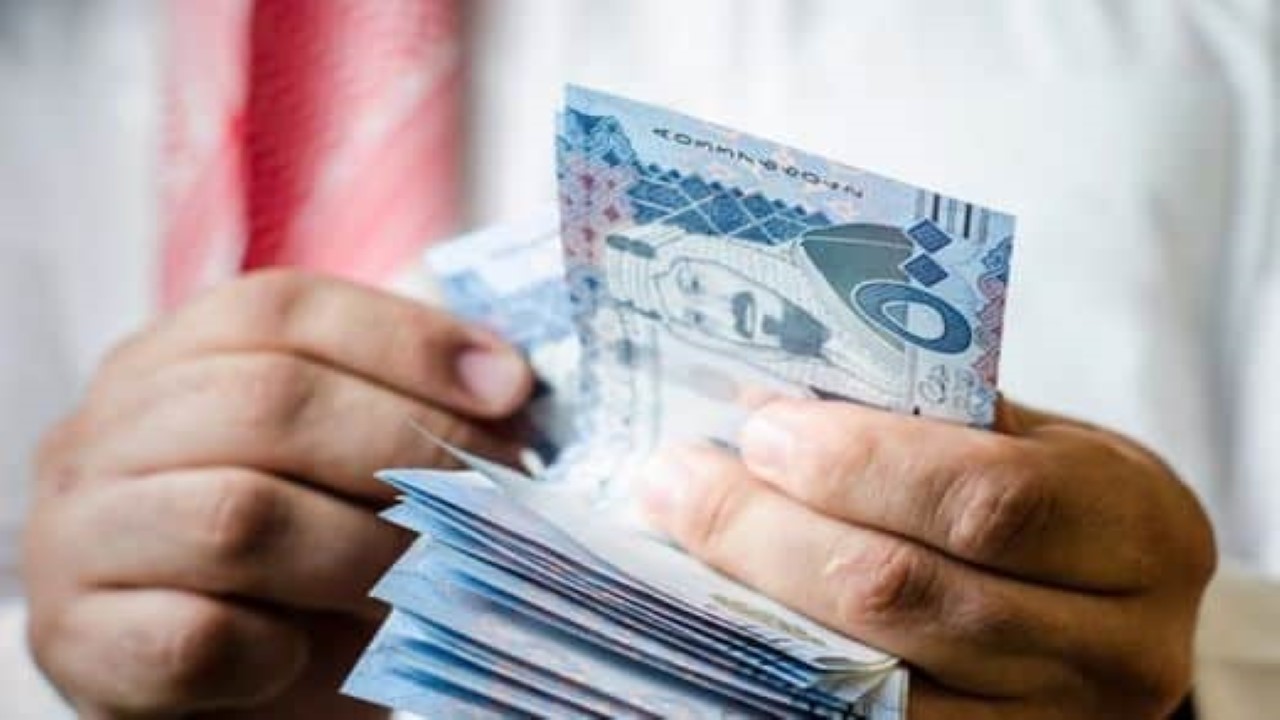 جدول دعم حساب المواطن بالسعودية 1446
