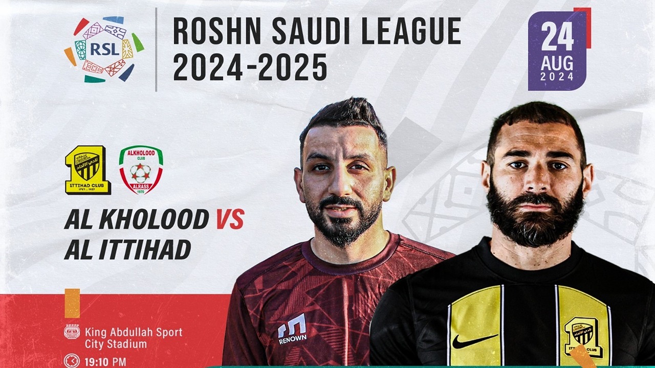 حجز تذاكر مباراة الاتحاد والخلود في دوري روشن السعودي