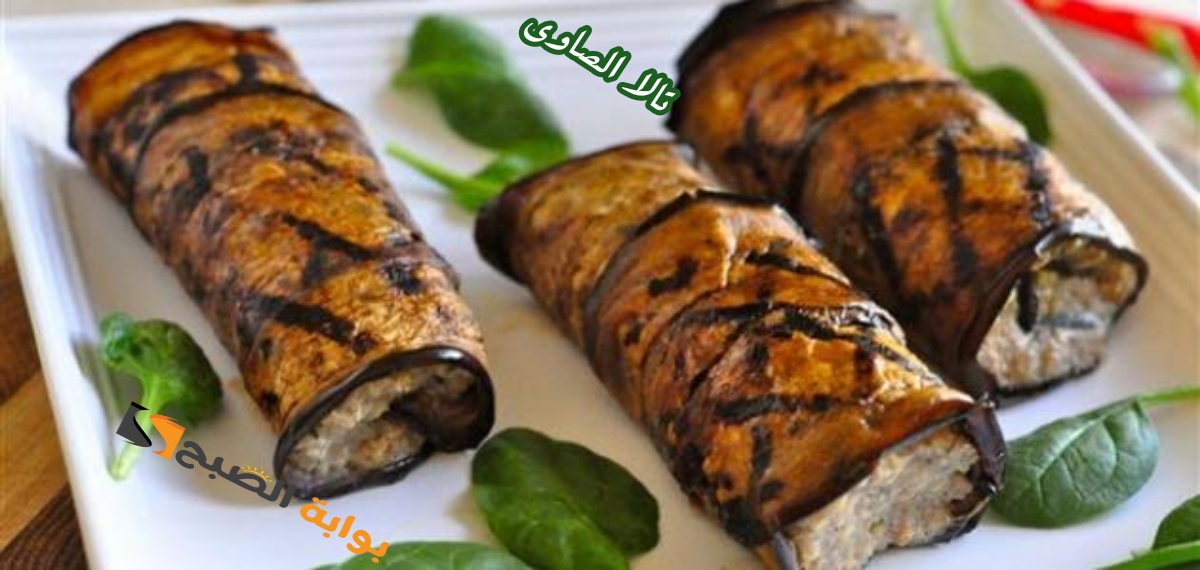 حضري الترند الشهير رولات الباذنجان بحشوة اللحم المفروم والموتزريلا بطعم شهي