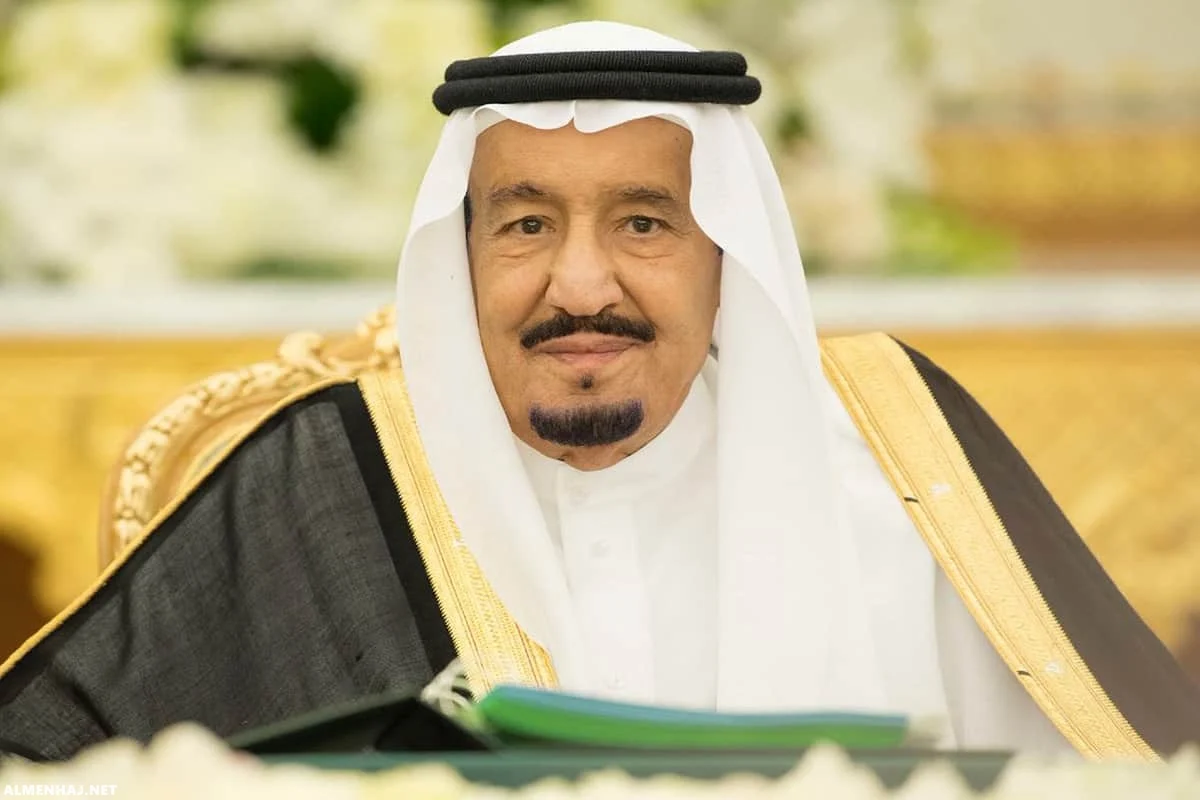 حقيقة عودة المساعدة المقطوعة بمناسبة اليوم الوطني 94 