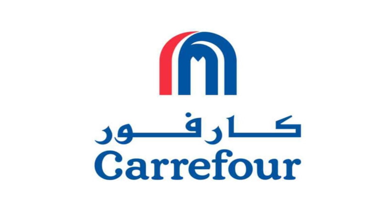 خصومات كارفور اليوم بمصر