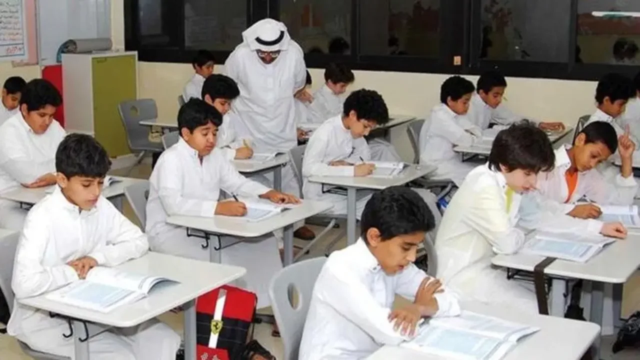خطة تنظيم الانضباط المدرسي للعام الجديد