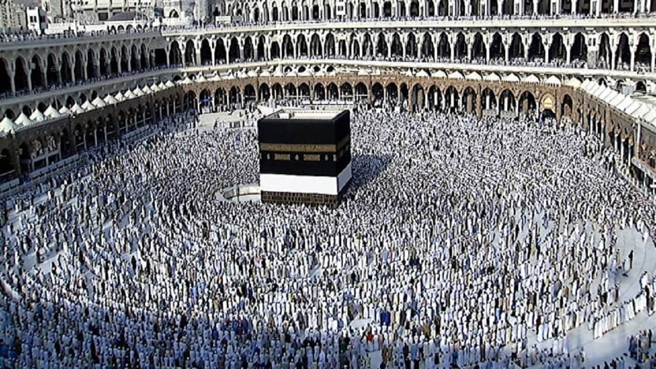 خطوات الاستعلام عن أسماء المقبولين في قرعة الحج 2025 العراق