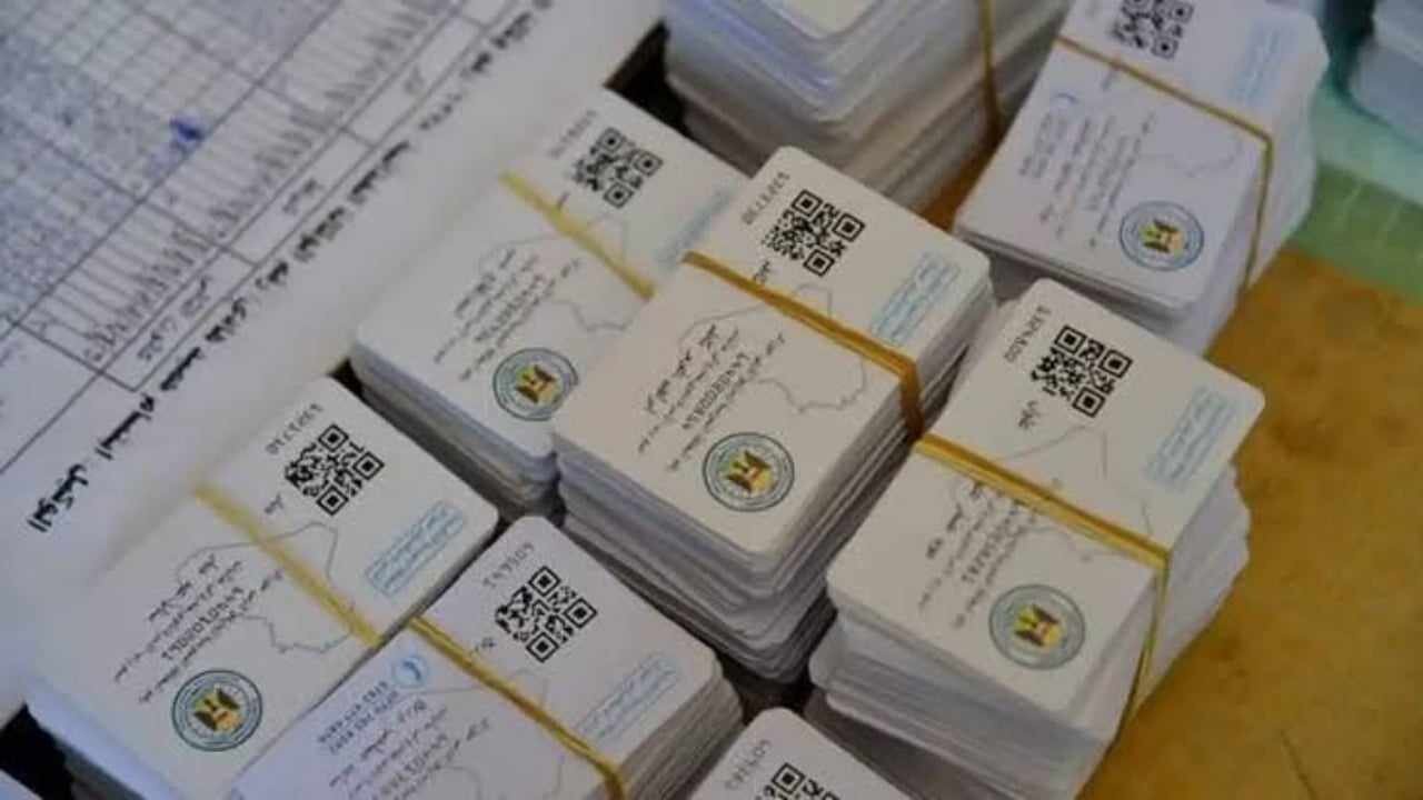 خطوات التسجيل في البطاقة التموينية بالعراق