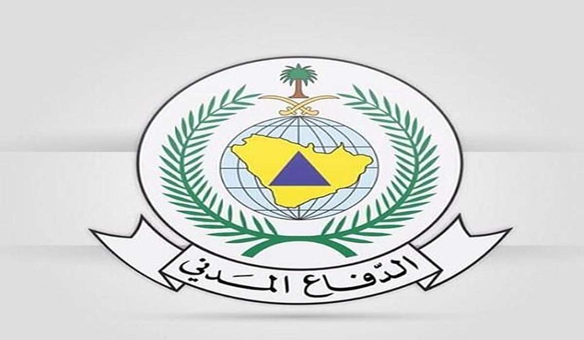 خطوات التقديم على وظائف الدفاع