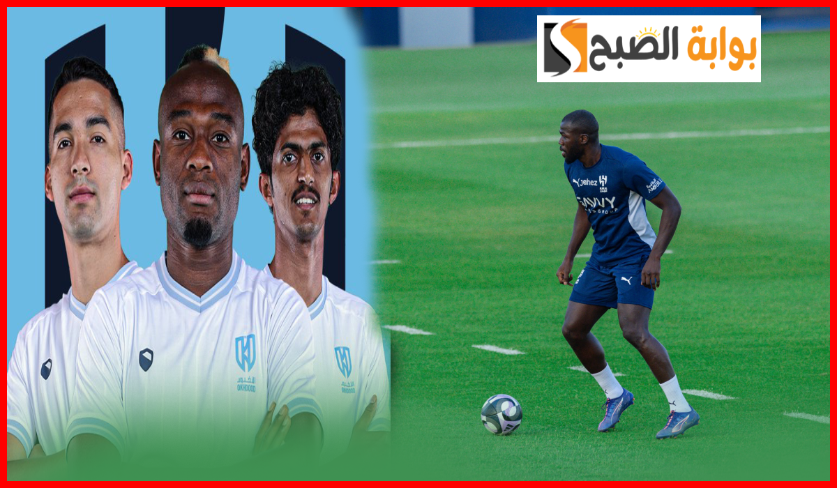 مباريات دوري روشن اليوم