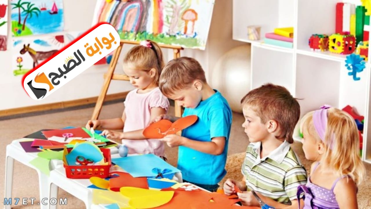 رابط تسجيل رياض الأطفال 1446 عبر نظام نور