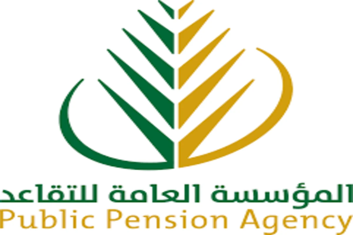 راتب التقاعد لشهر سبتمبر في السعودية