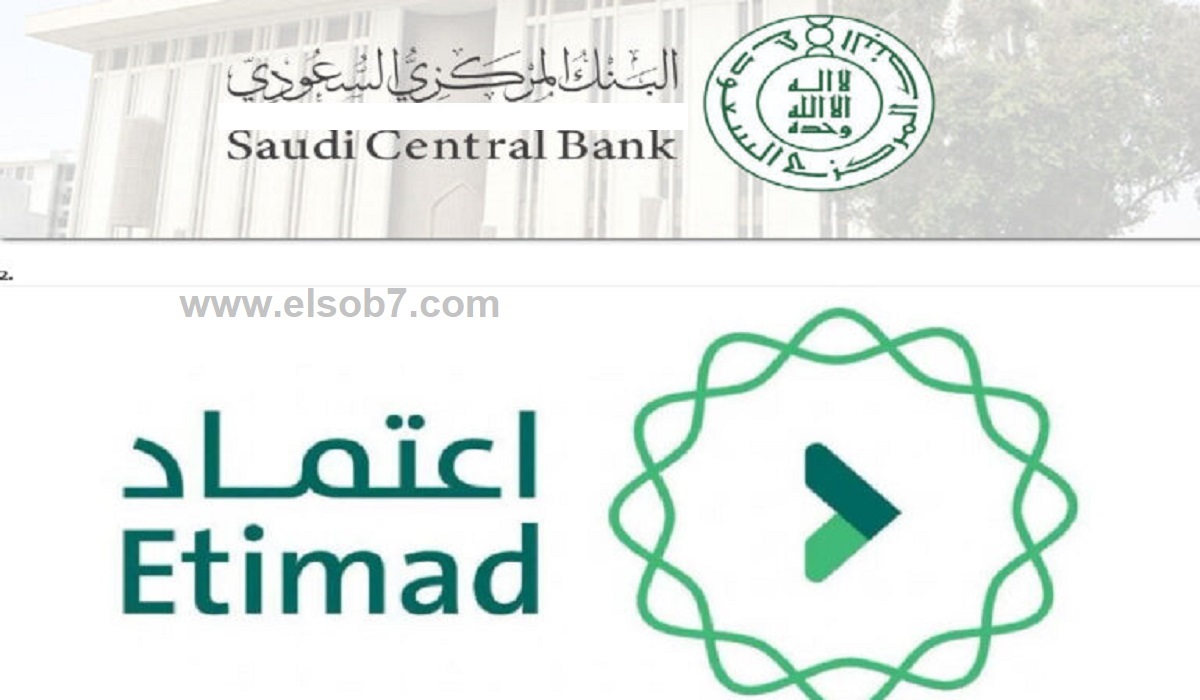 زيادة رواتب الموظفين