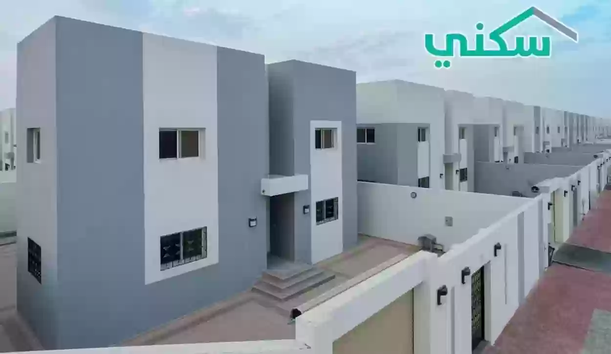 زيادة الدعم السكني