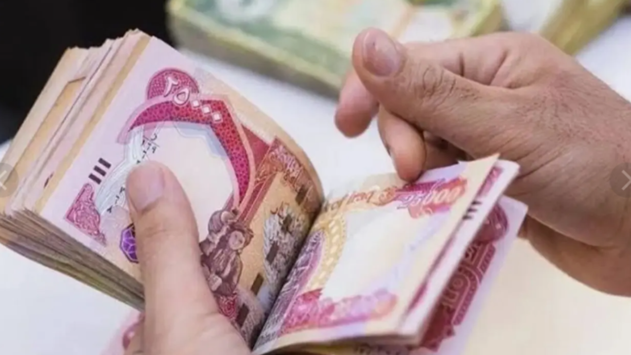 حقيقة زيادة رواتب المتقاعدين في العراق