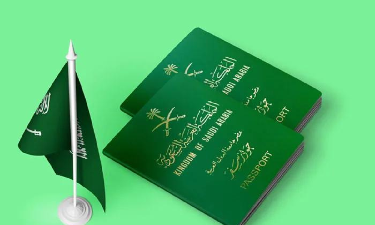 سداد غرامة تأخير تجديد الإقامة