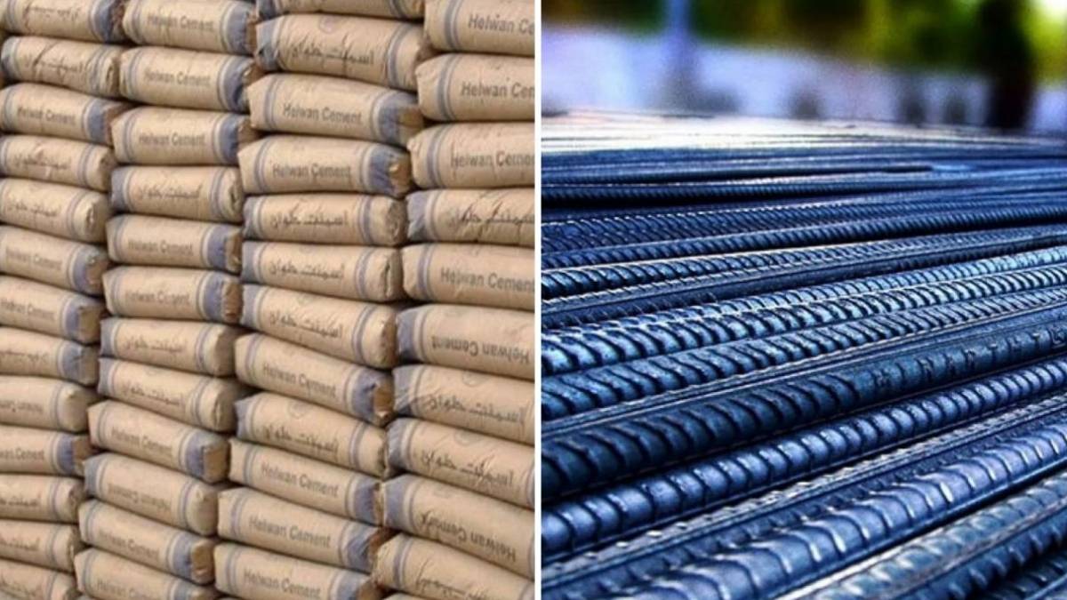سعر الحديد والأسمنت اليوم الاربعاء