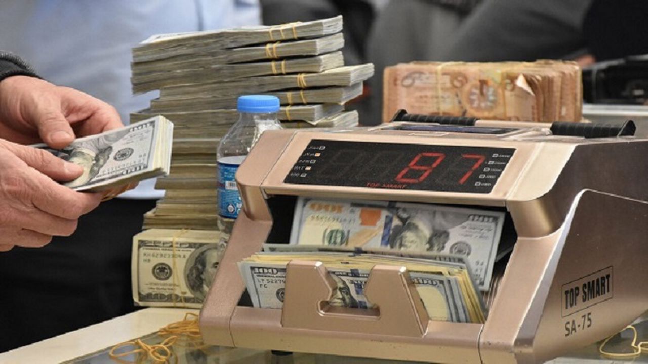 سعر الدولار اليوم الأربعاء