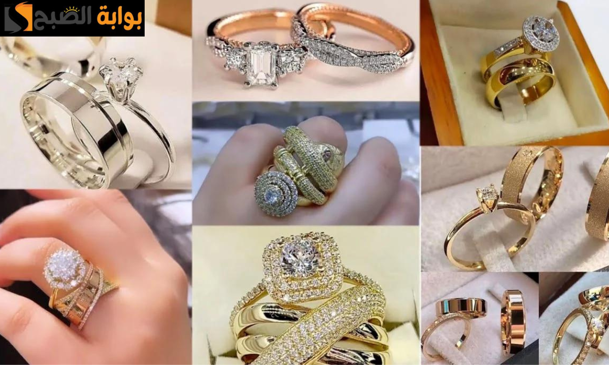 أسعار الذهب اليوم في السعودية