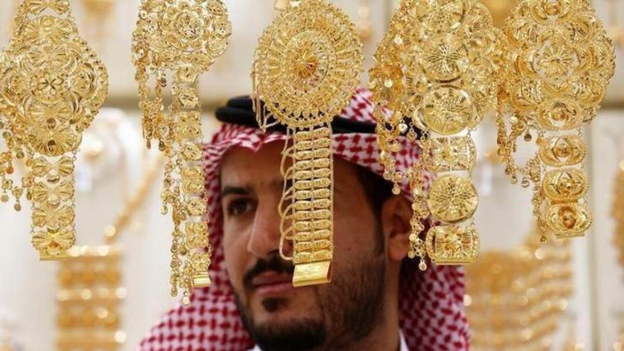 سعر جرام الذهب عيار 21 في السعودية