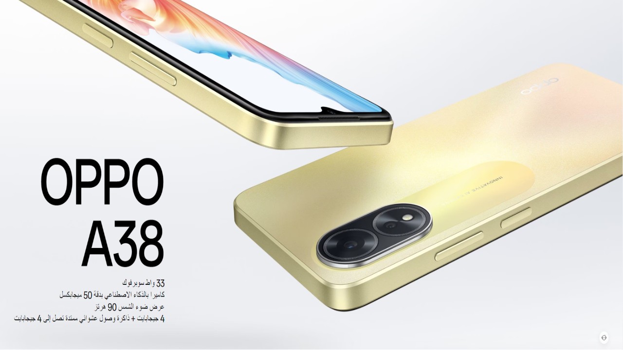 سعر ومواصفات هاتف Oppo A38