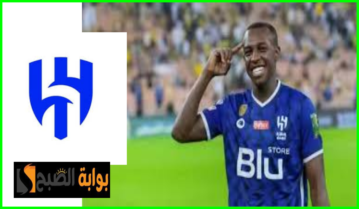 سعود عبد الحميد