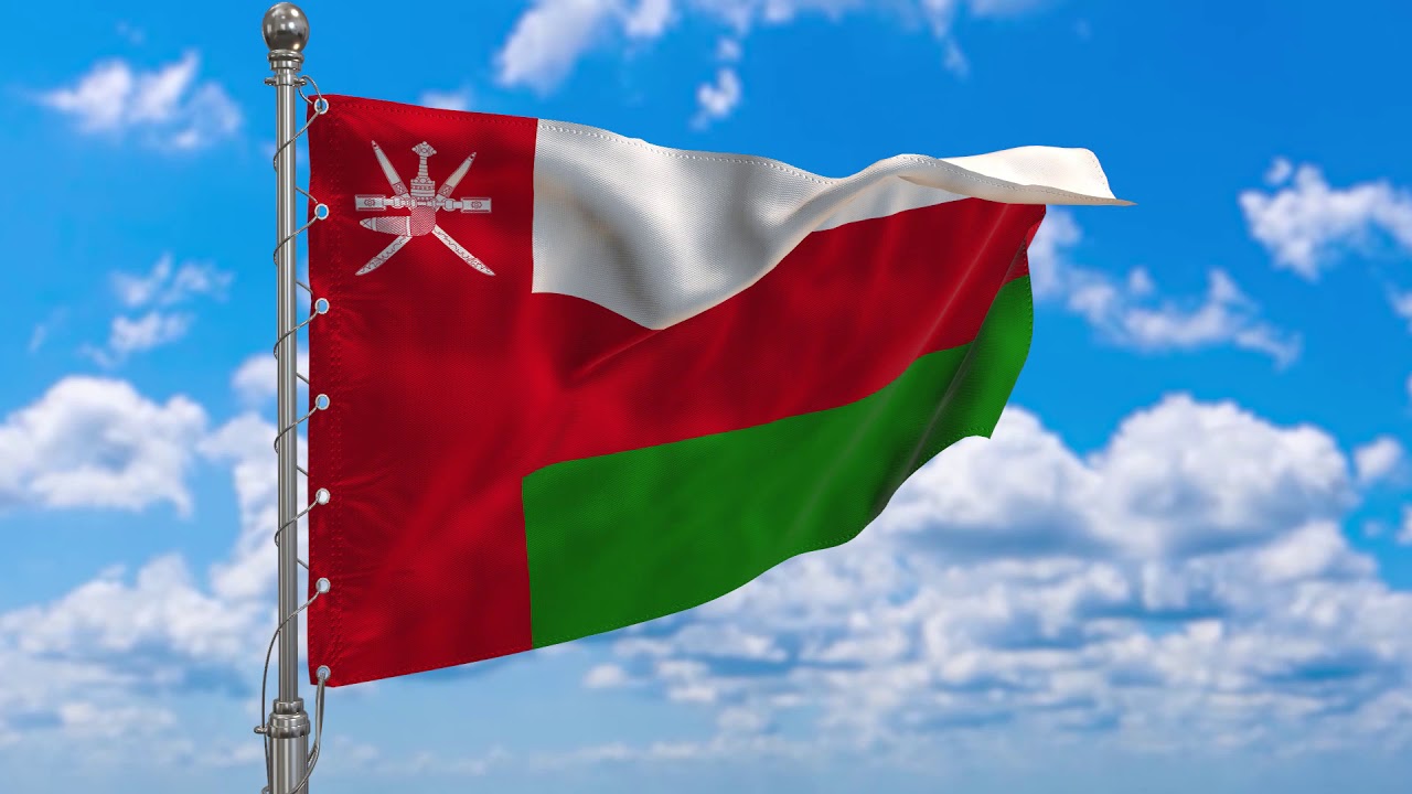 سلطنة عمان