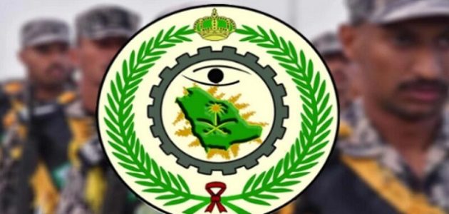 رواتب امن المنشآت