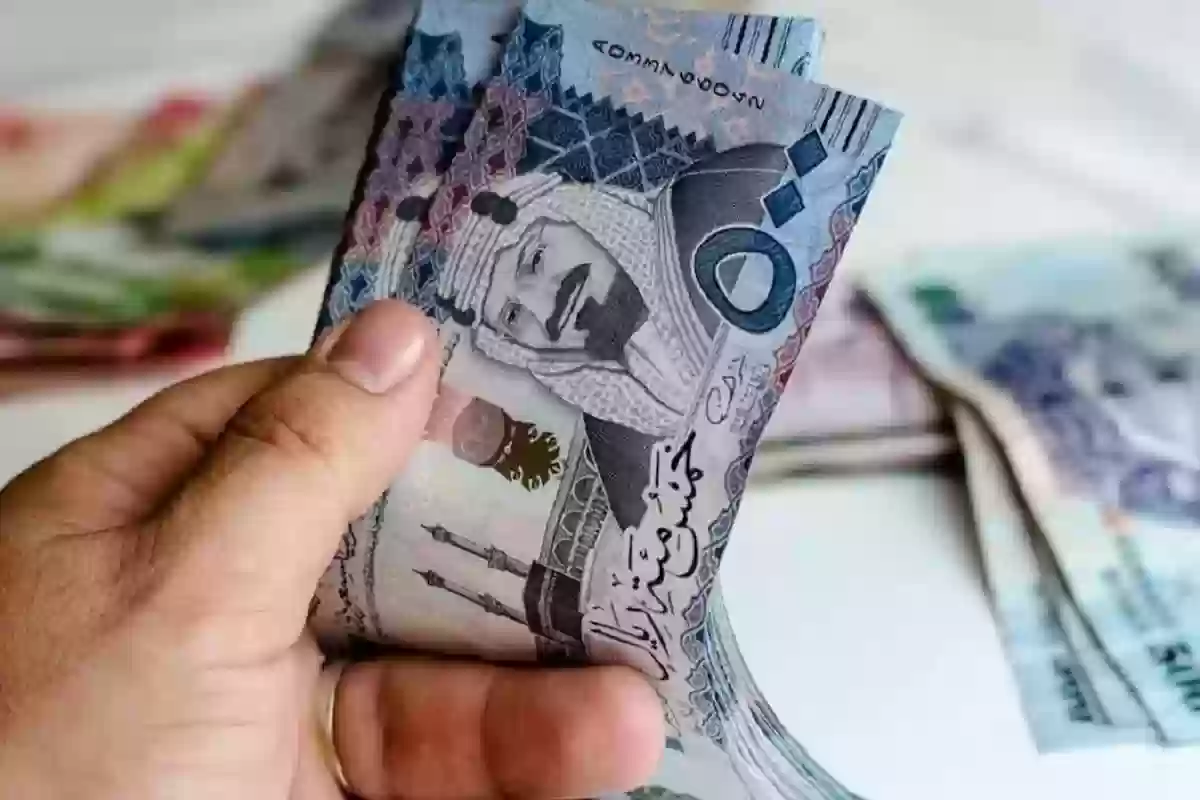 سلم رواتب الموظفين العام الجديد 1446