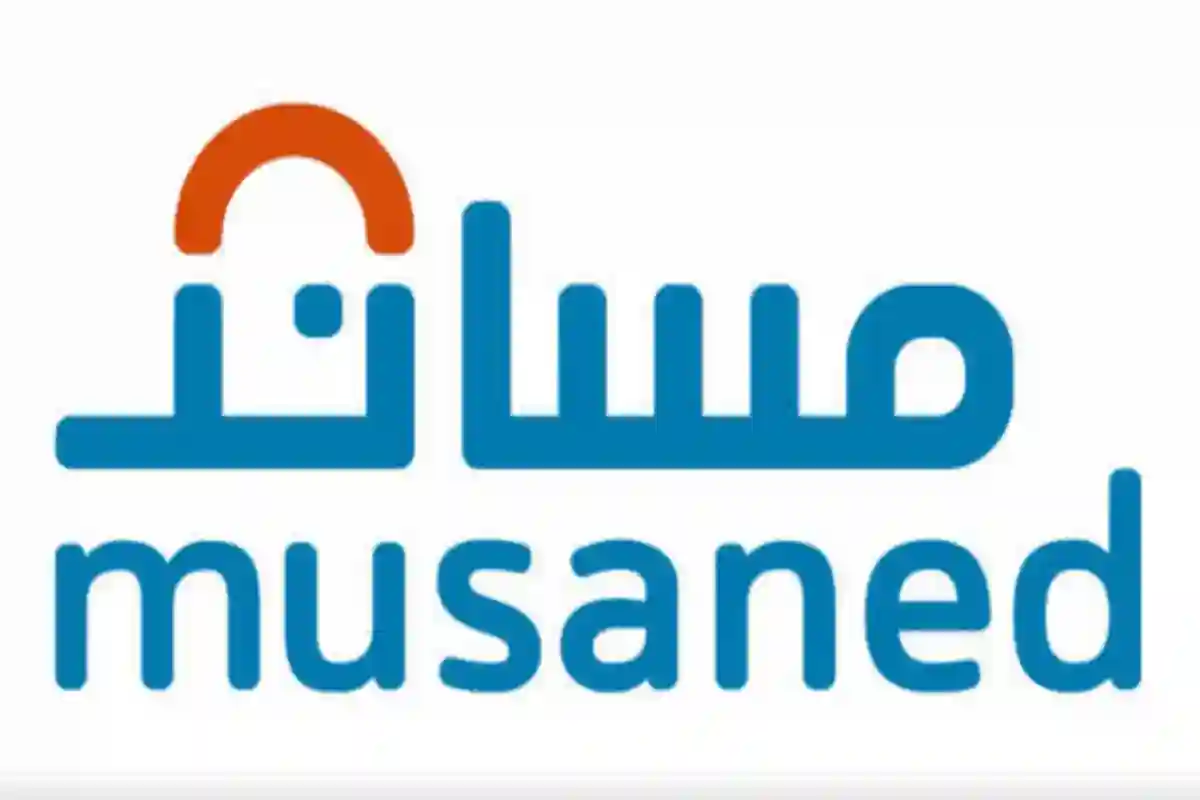 شروط استقدام عاملة منزلية للمتزوجة غير موظفة
