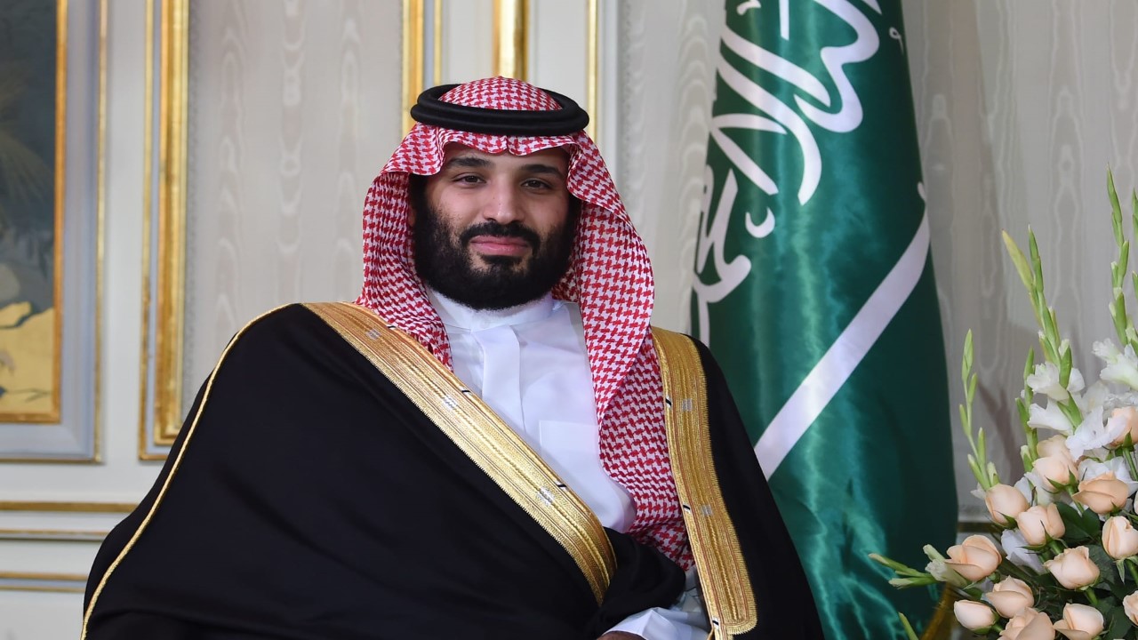 شروط التسجيل في برنامج دعم سند محمد بن سلمان للزواج 1446